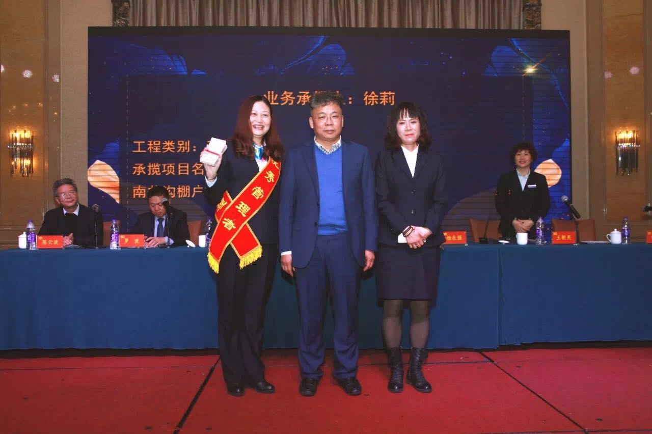 437必赢(BWIN·CHINA)会员中心|官方网站