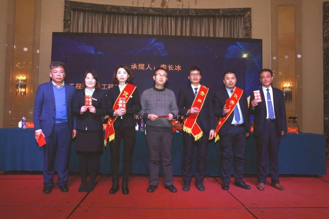 437必赢(BWIN·CHINA)会员中心|官方网站