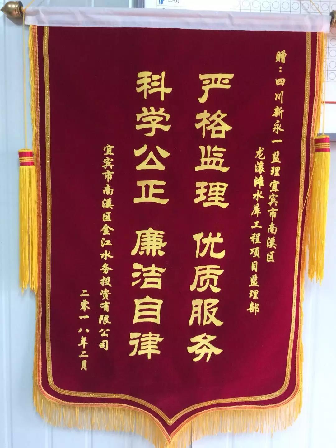 437必赢(BWIN·CHINA)会员中心|官方网站