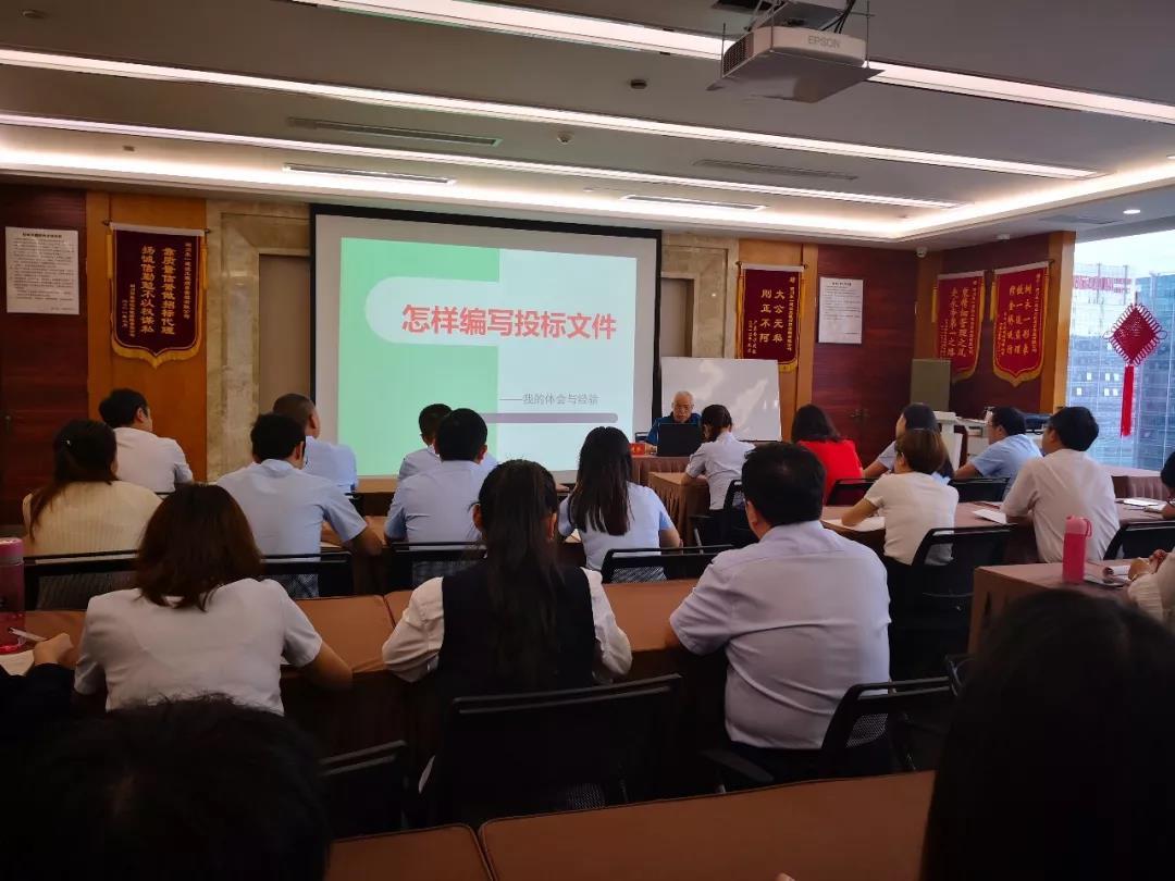 437必赢(BWIN·CHINA)会员中心|官方网站