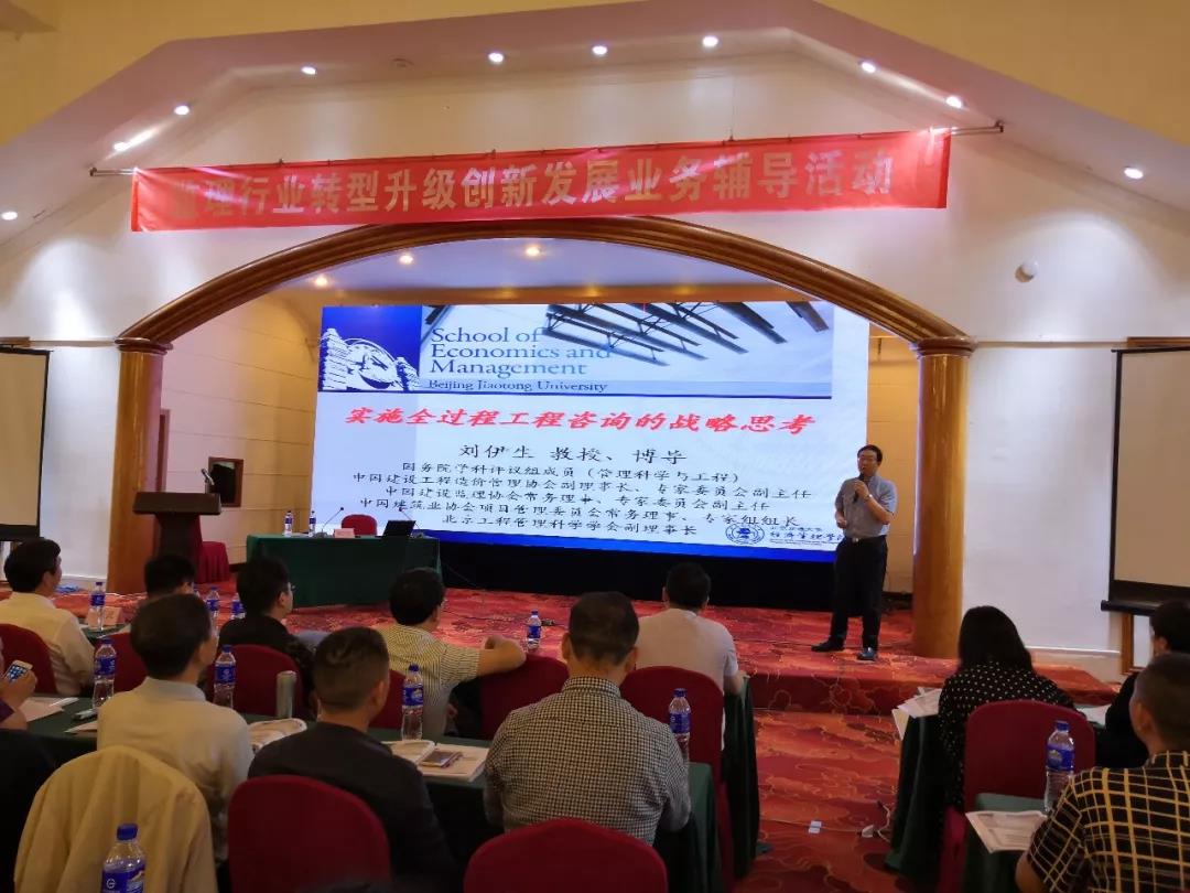 437必赢(BWIN·CHINA)会员中心|官方网站
