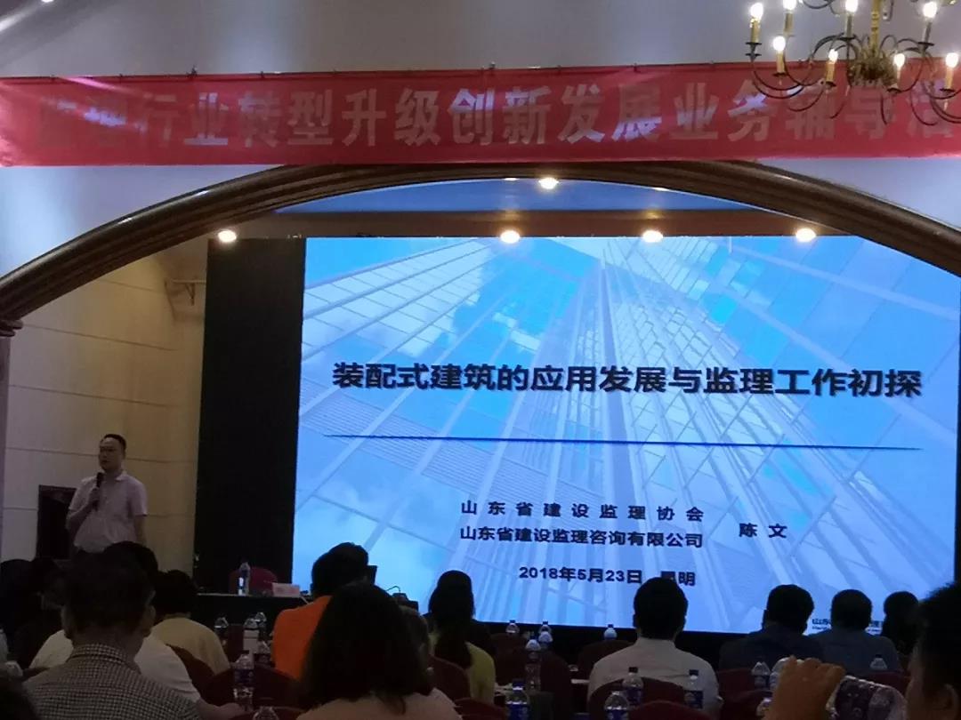 437必赢(BWIN·CHINA)会员中心|官方网站