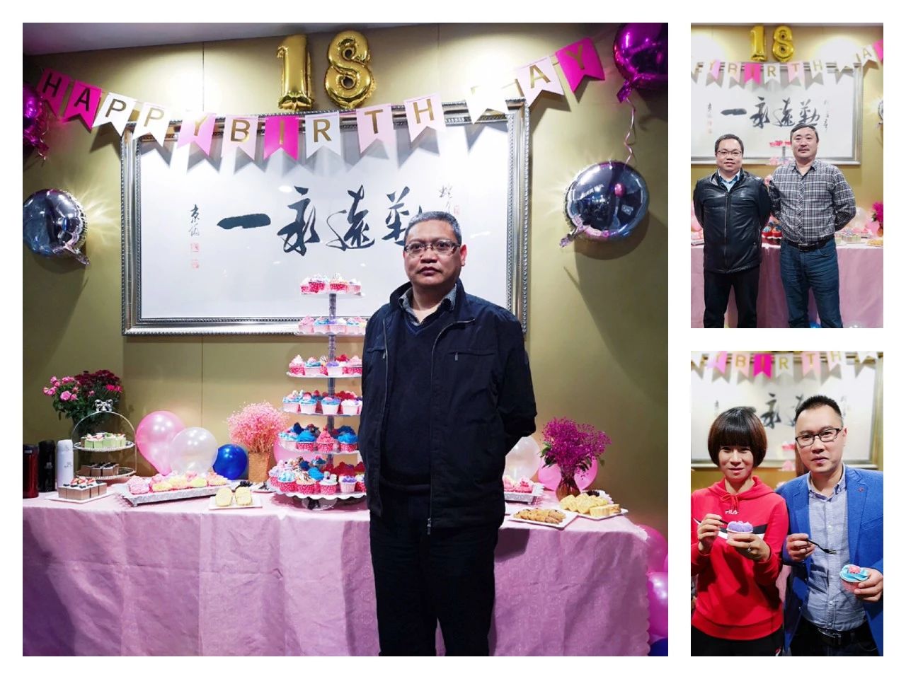 437必赢(BWIN·CHINA)会员中心|官方网站