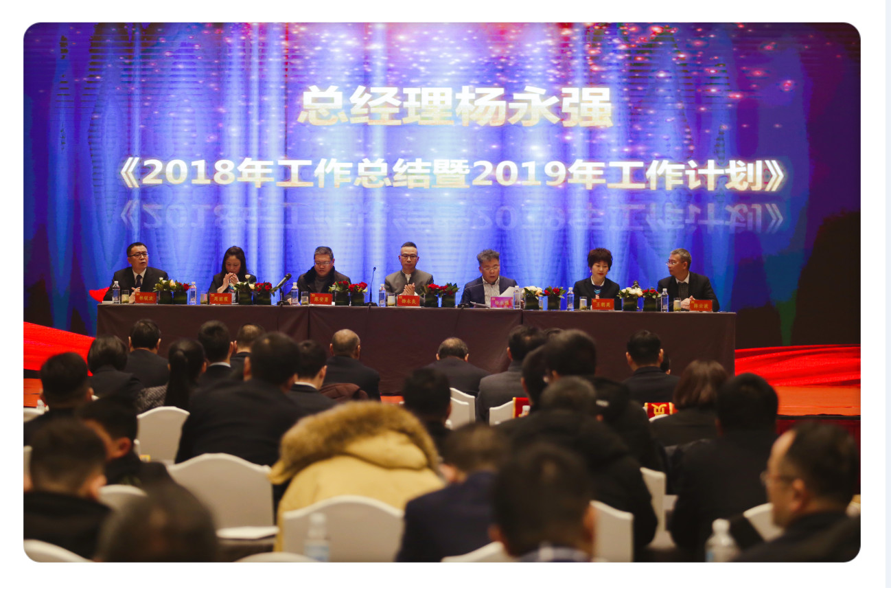 437必赢(BWIN·CHINA)会员中心|官方网站