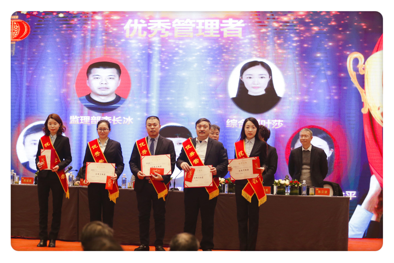 437必赢(BWIN·CHINA)会员中心|官方网站