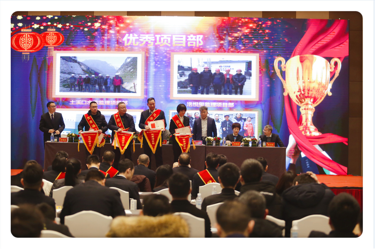 437必赢(BWIN·CHINA)会员中心|官方网站