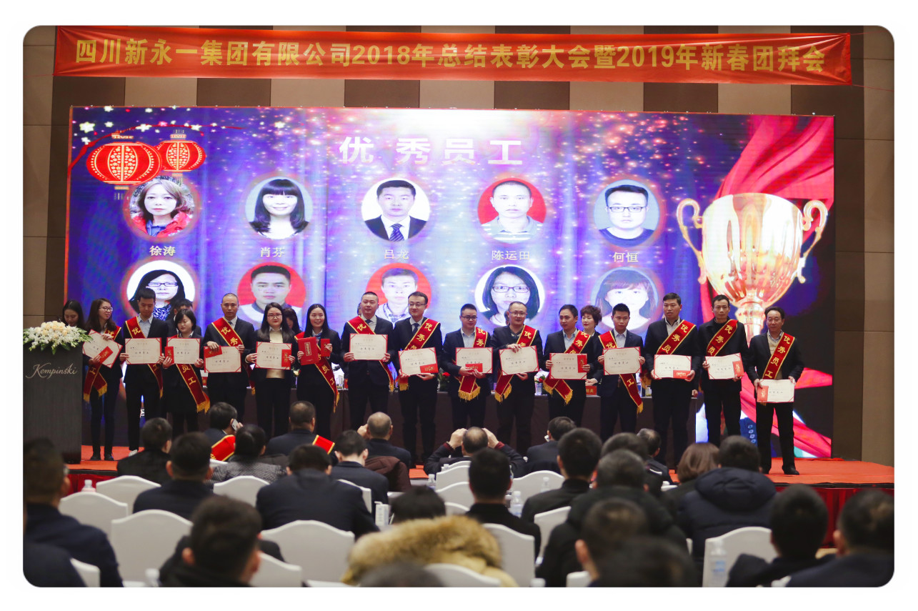 437必赢(BWIN·CHINA)会员中心|官方网站