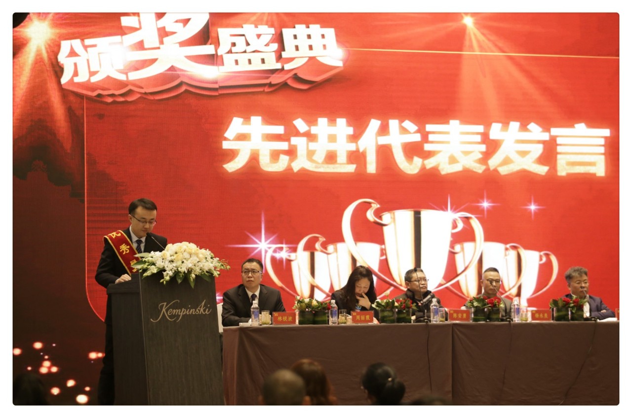 437必赢(BWIN·CHINA)会员中心|官方网站