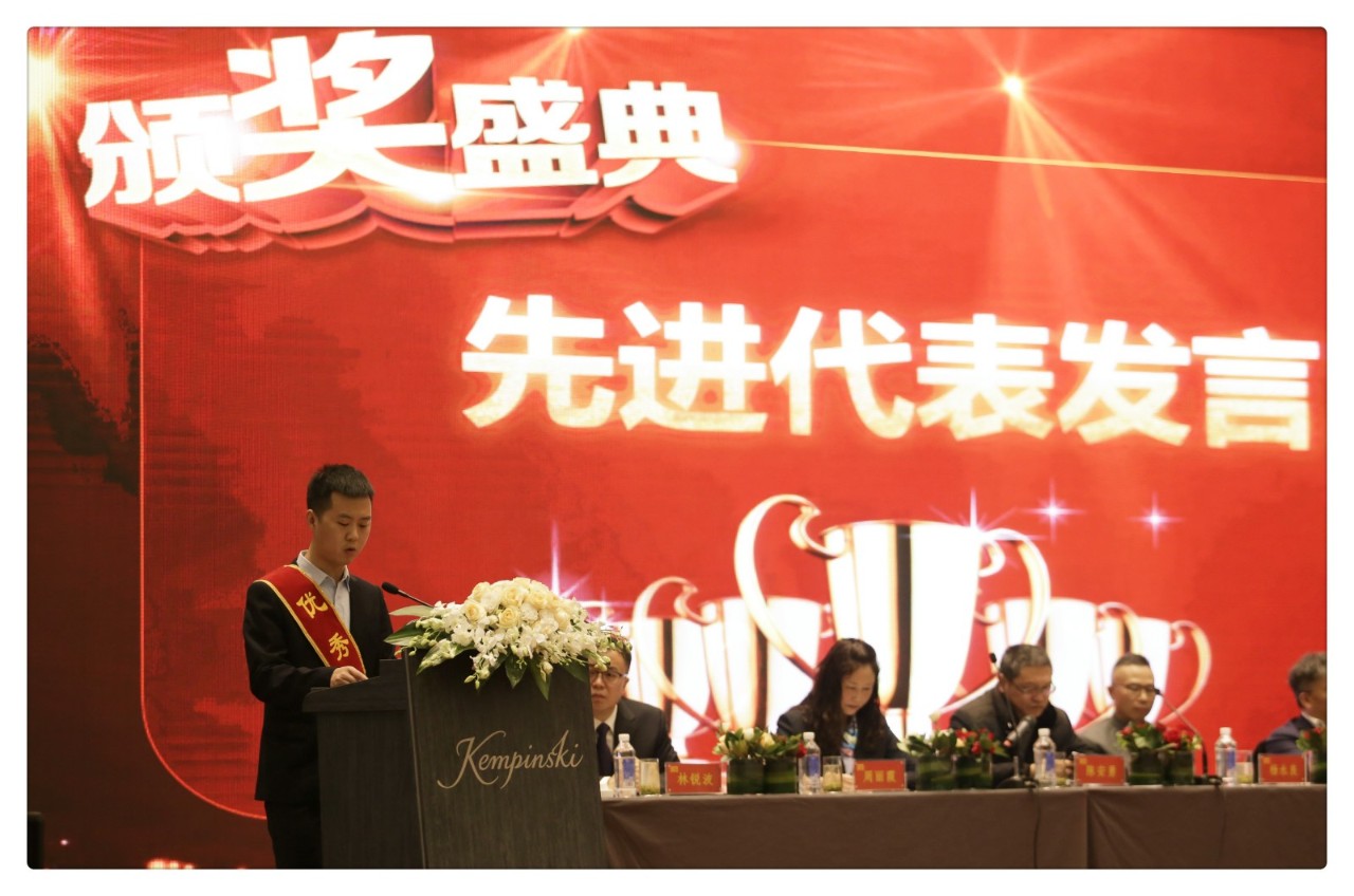 437必赢(BWIN·CHINA)会员中心|官方网站