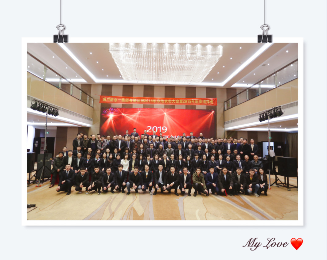 437必赢(BWIN·CHINA)会员中心|官方网站