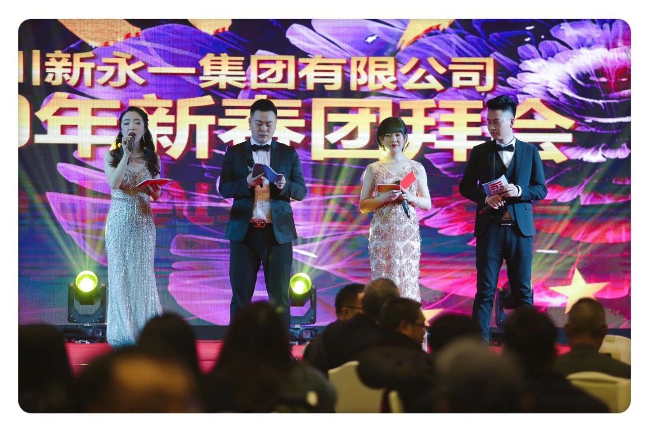 437必赢(BWIN·CHINA)会员中心|官方网站