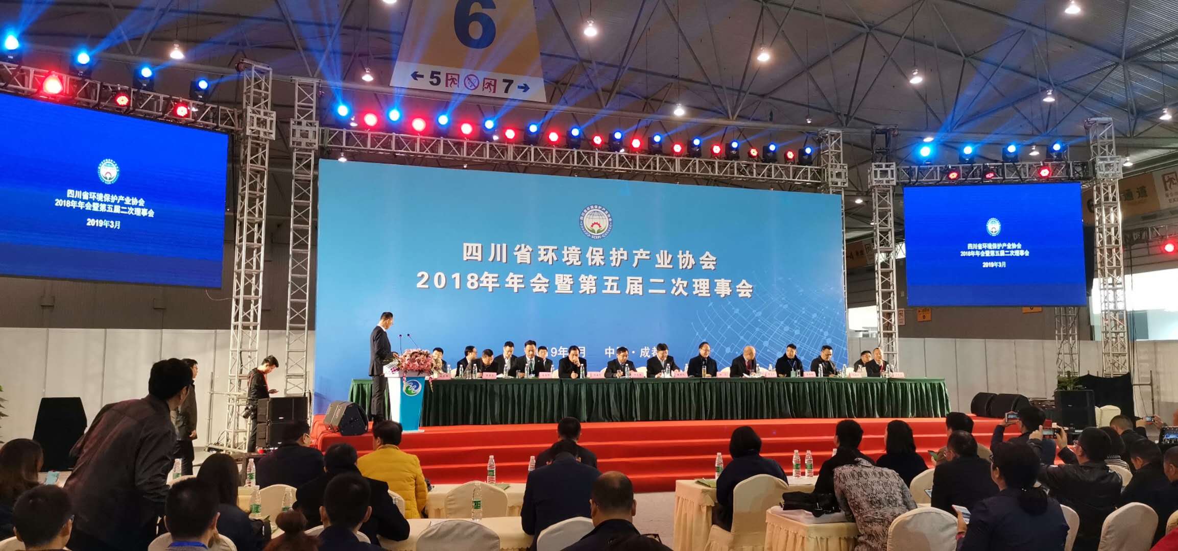 437必赢(BWIN·CHINA)会员中心|官方网站