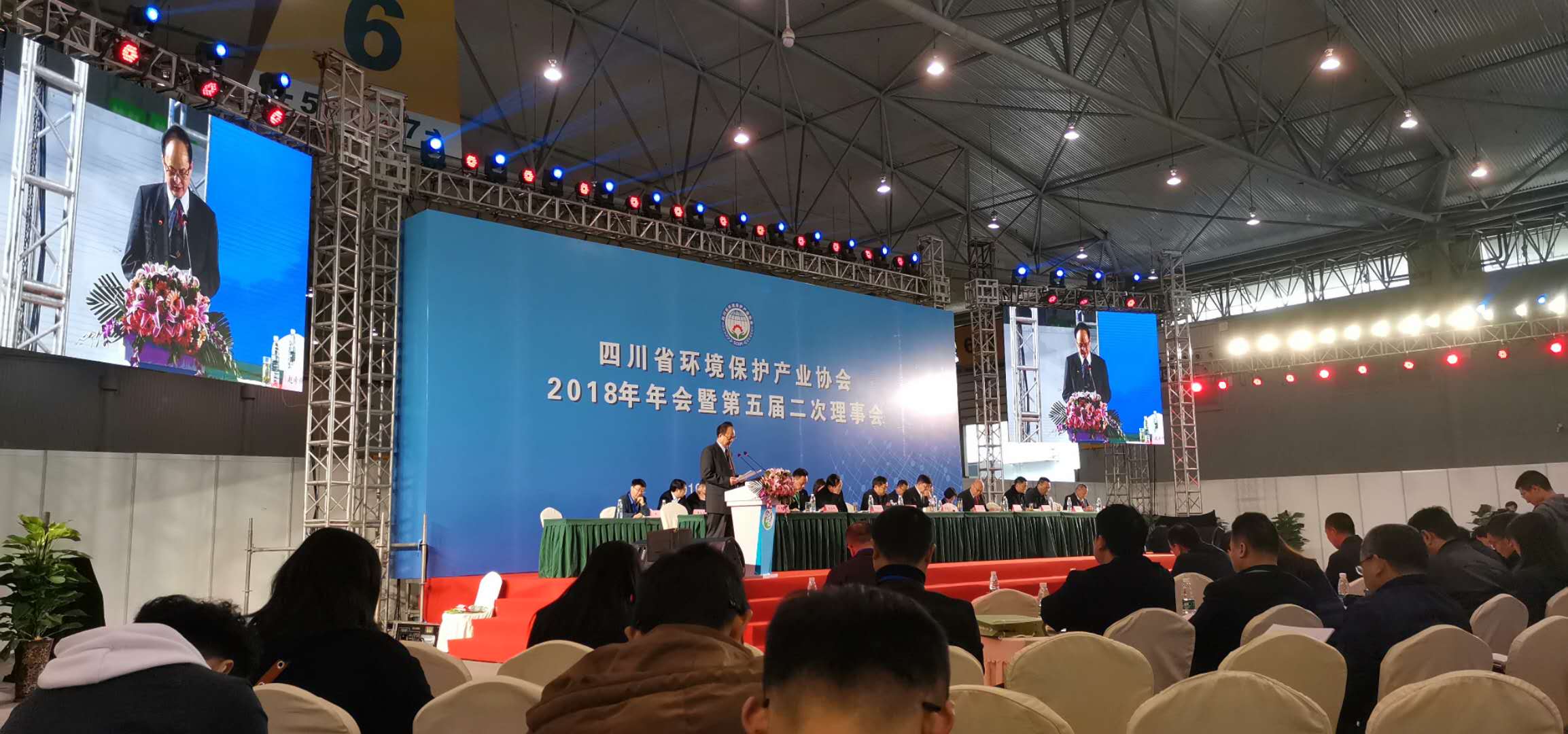 437必赢(BWIN·CHINA)会员中心|官方网站