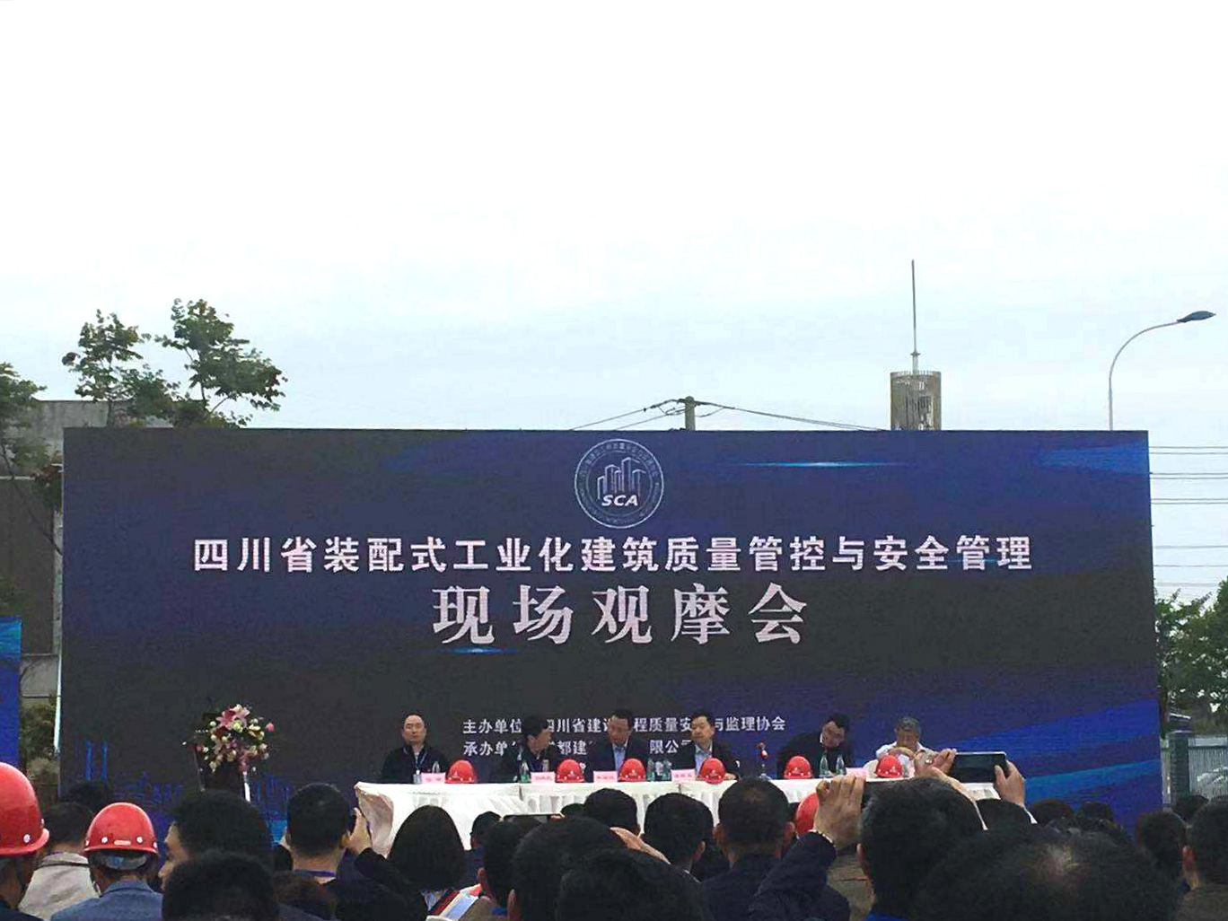 437必赢(BWIN·CHINA)会员中心|官方网站
