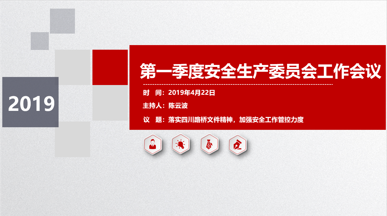 437必赢(BWIN·CHINA)会员中心|官方网站