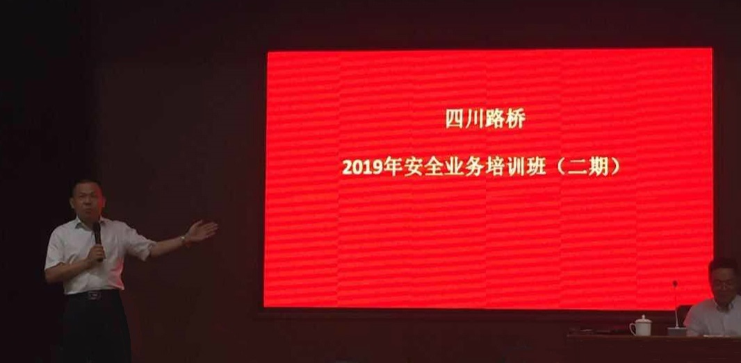 437必赢(BWIN·CHINA)会员中心|官方网站