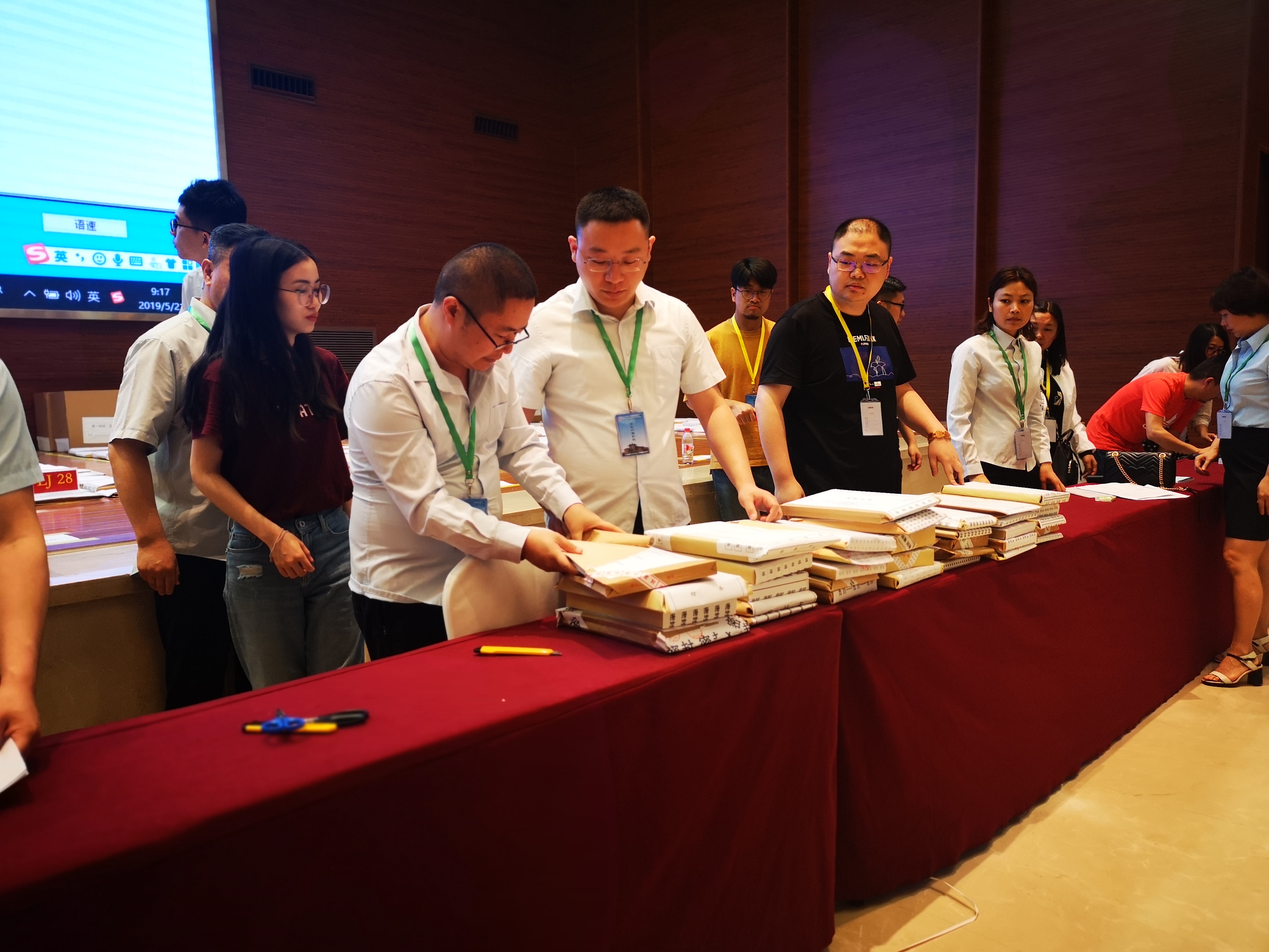 437必赢(BWIN·CHINA)会员中心|官方网站