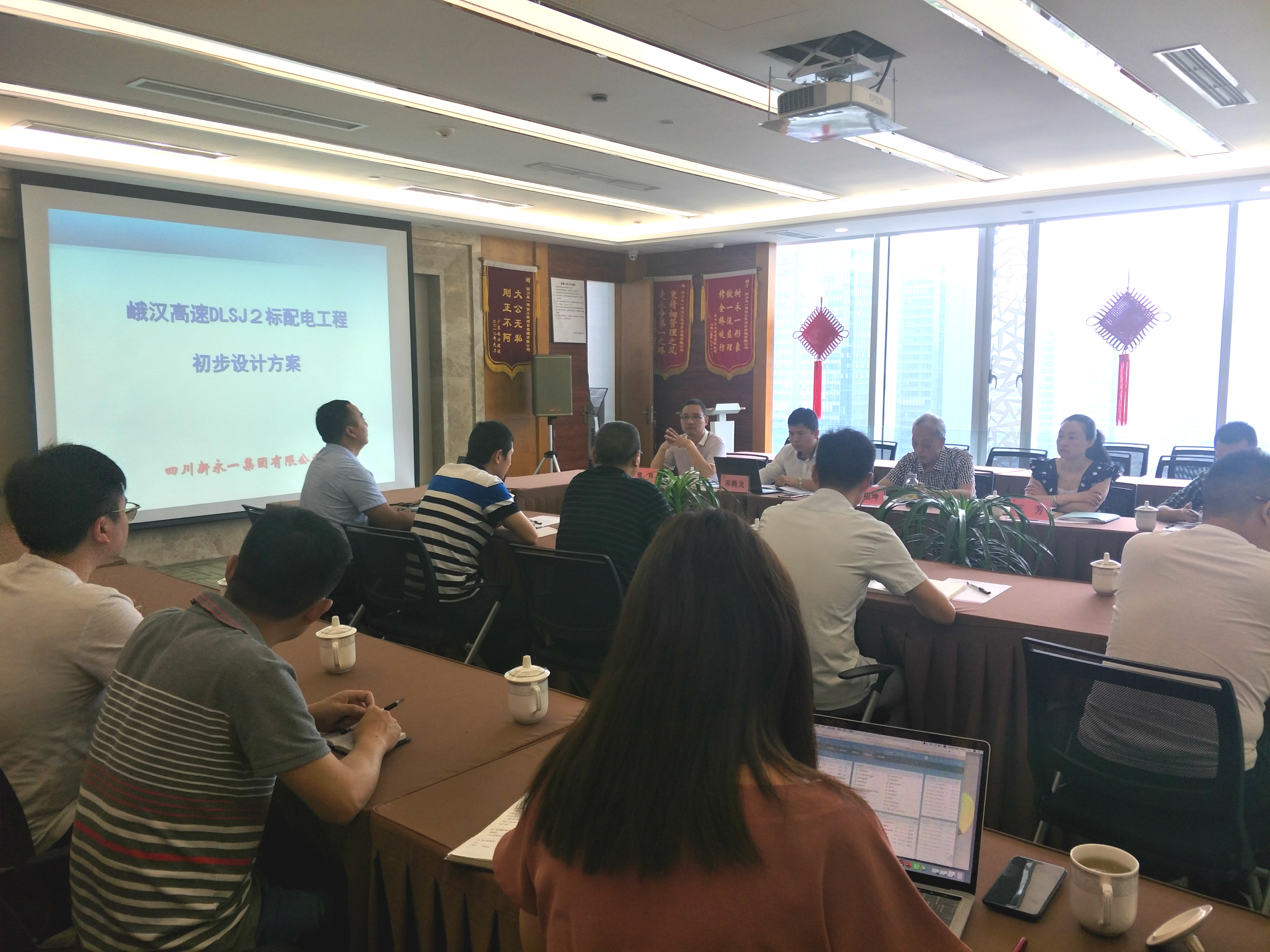 437必赢(BWIN·CHINA)会员中心|官方网站