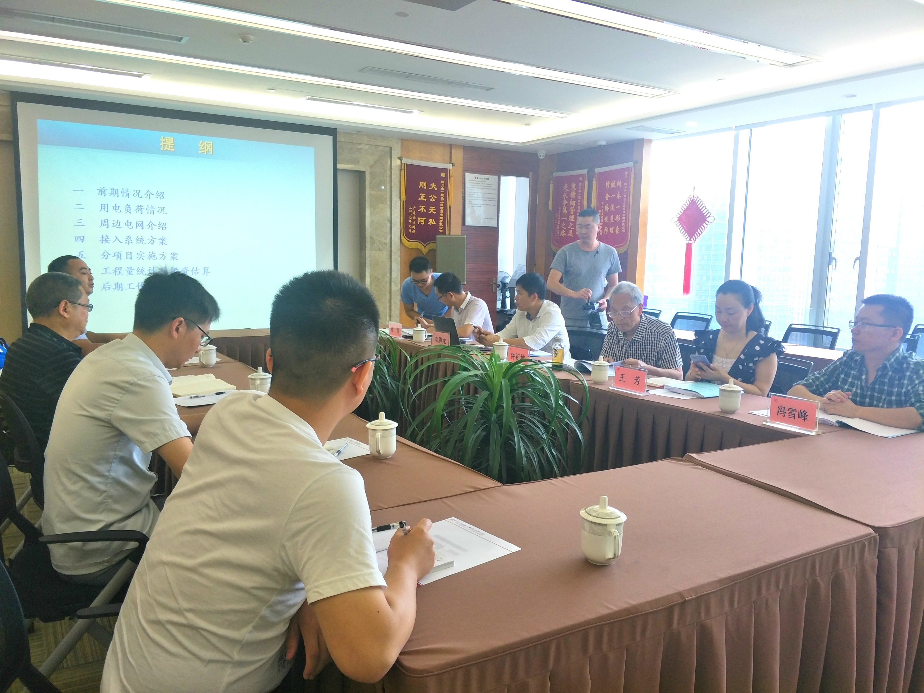 437必赢(BWIN·CHINA)会员中心|官方网站
