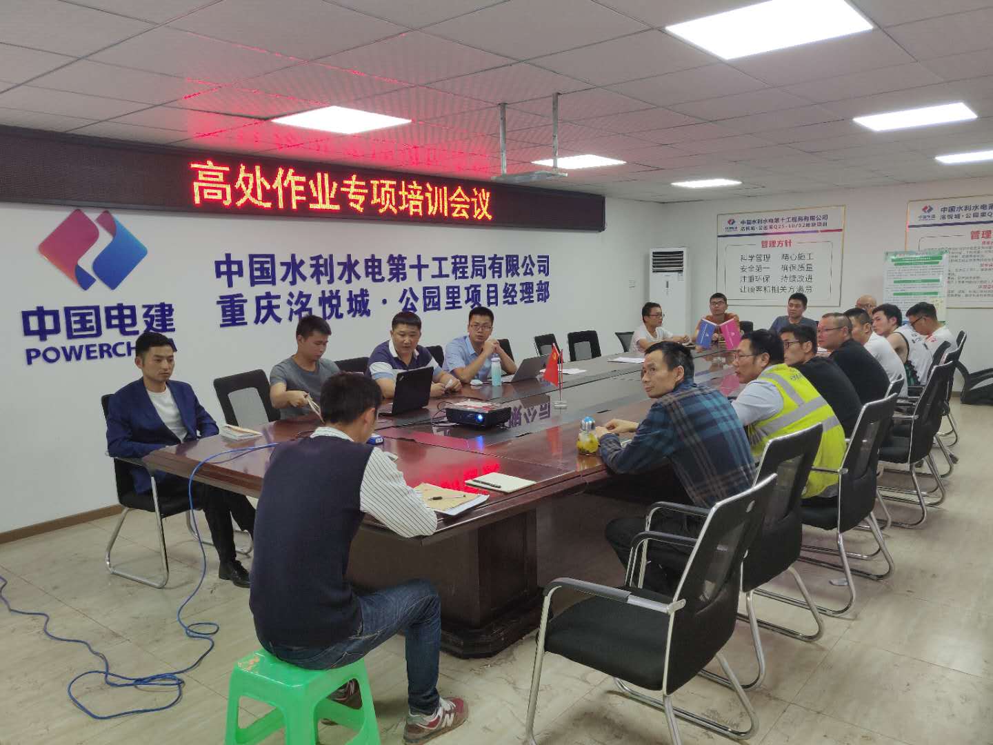 437必赢(BWIN·CHINA)会员中心|官方网站