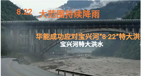 437必赢(BWIN·CHINA)会员中心|官方网站