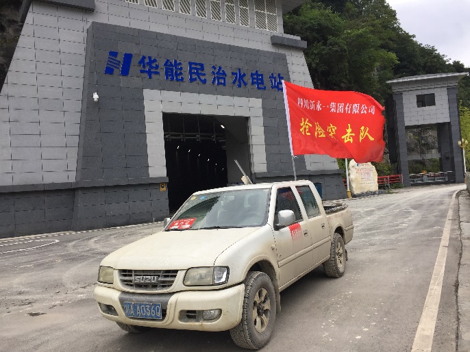 437必赢(BWIN·CHINA)会员中心|官方网站