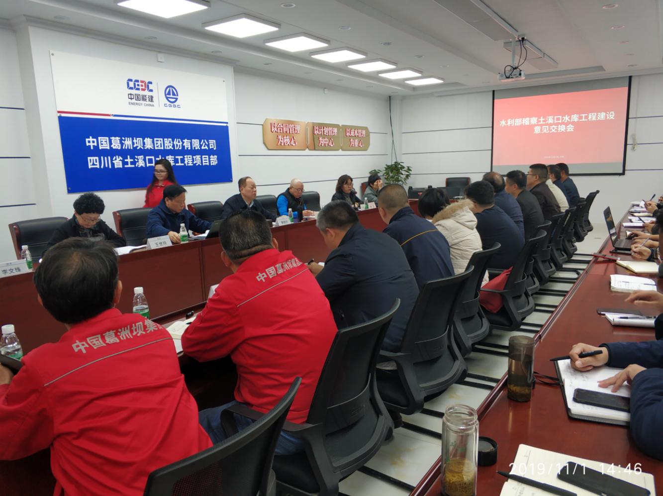437必赢(BWIN·CHINA)会员中心|官方网站