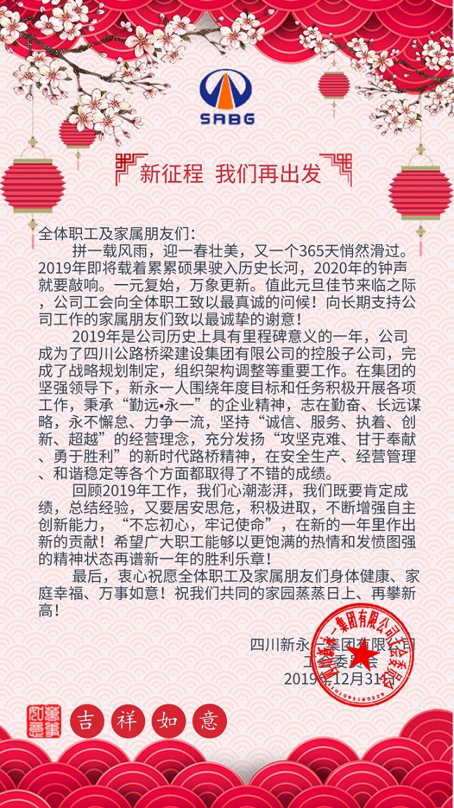 437必赢(BWIN·CHINA)会员中心|官方网站