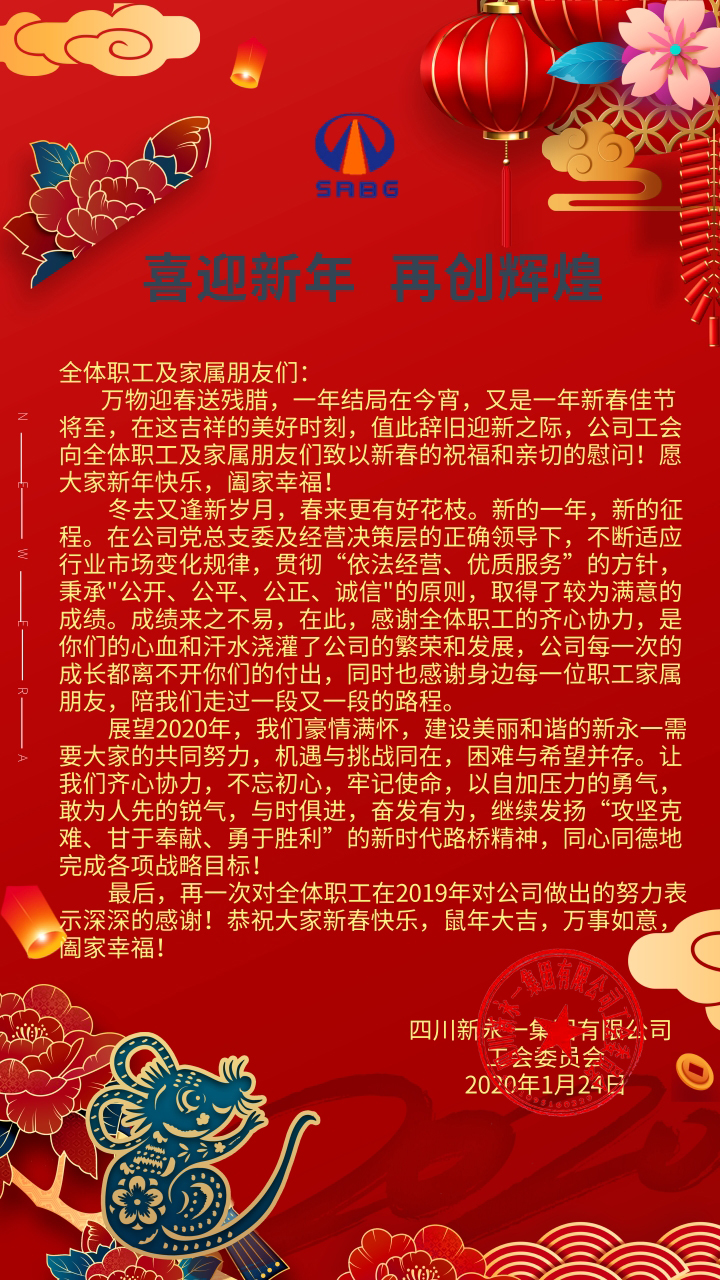437必赢(BWIN·CHINA)会员中心|官方网站