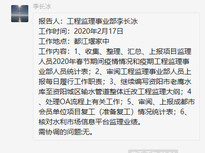 437必赢(BWIN·CHINA)会员中心|官方网站