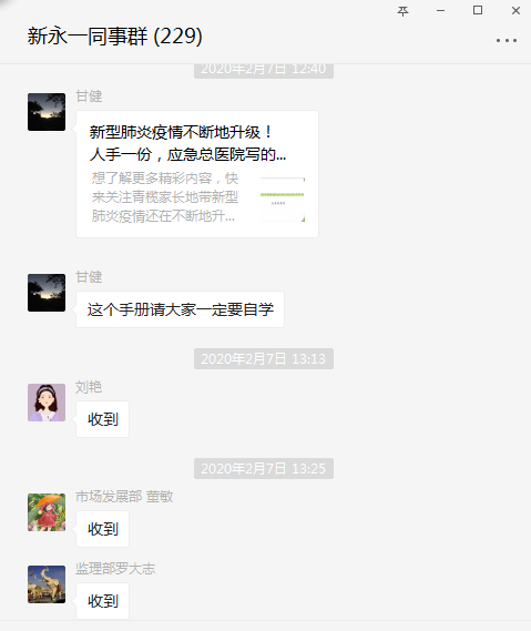 437必赢(BWIN·CHINA)会员中心|官方网站