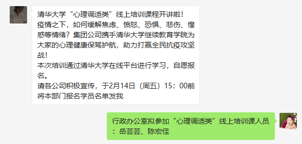 437必赢(BWIN·CHINA)会员中心|官方网站
