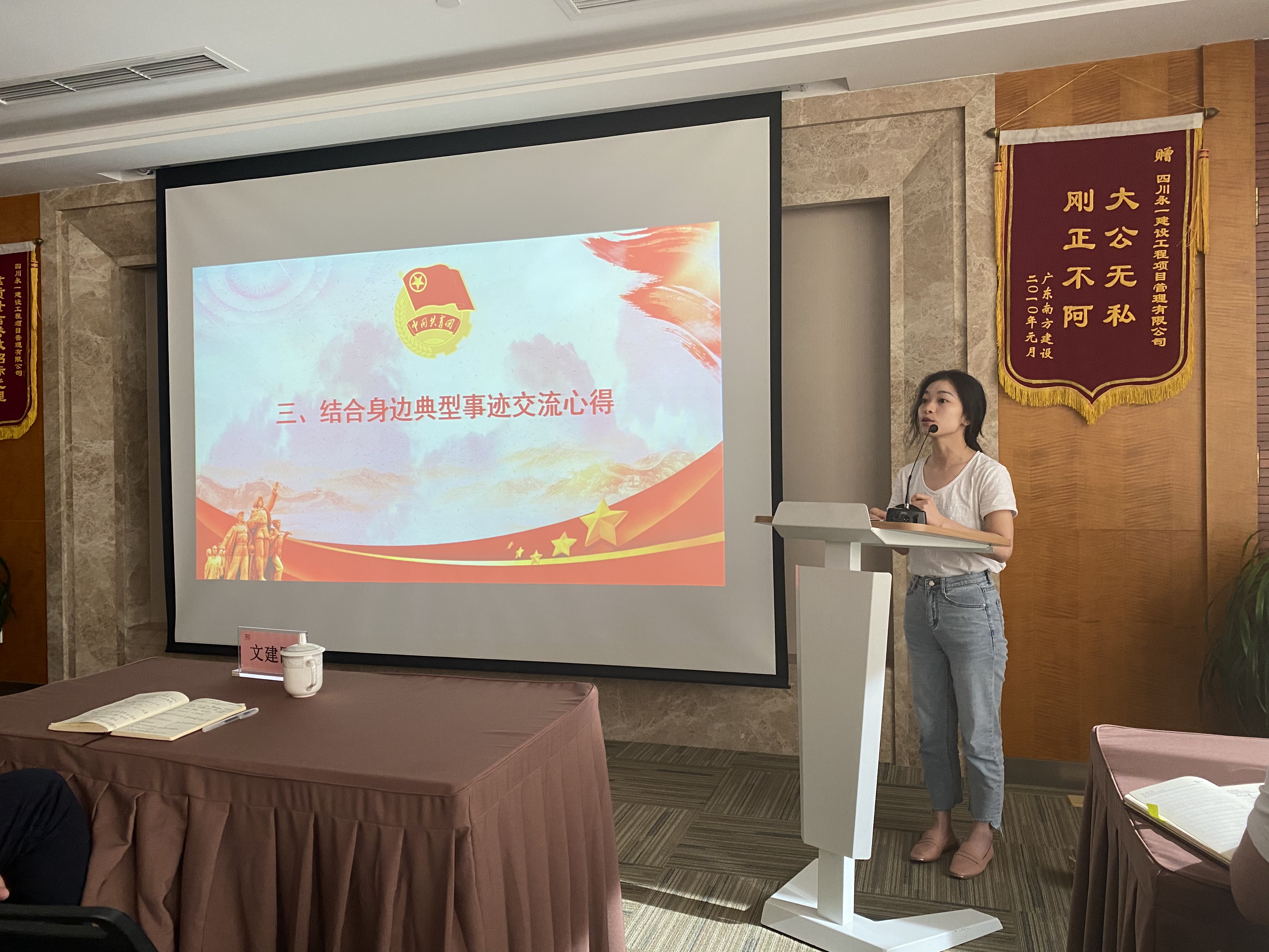 437必赢(BWIN·CHINA)会员中心|官方网站