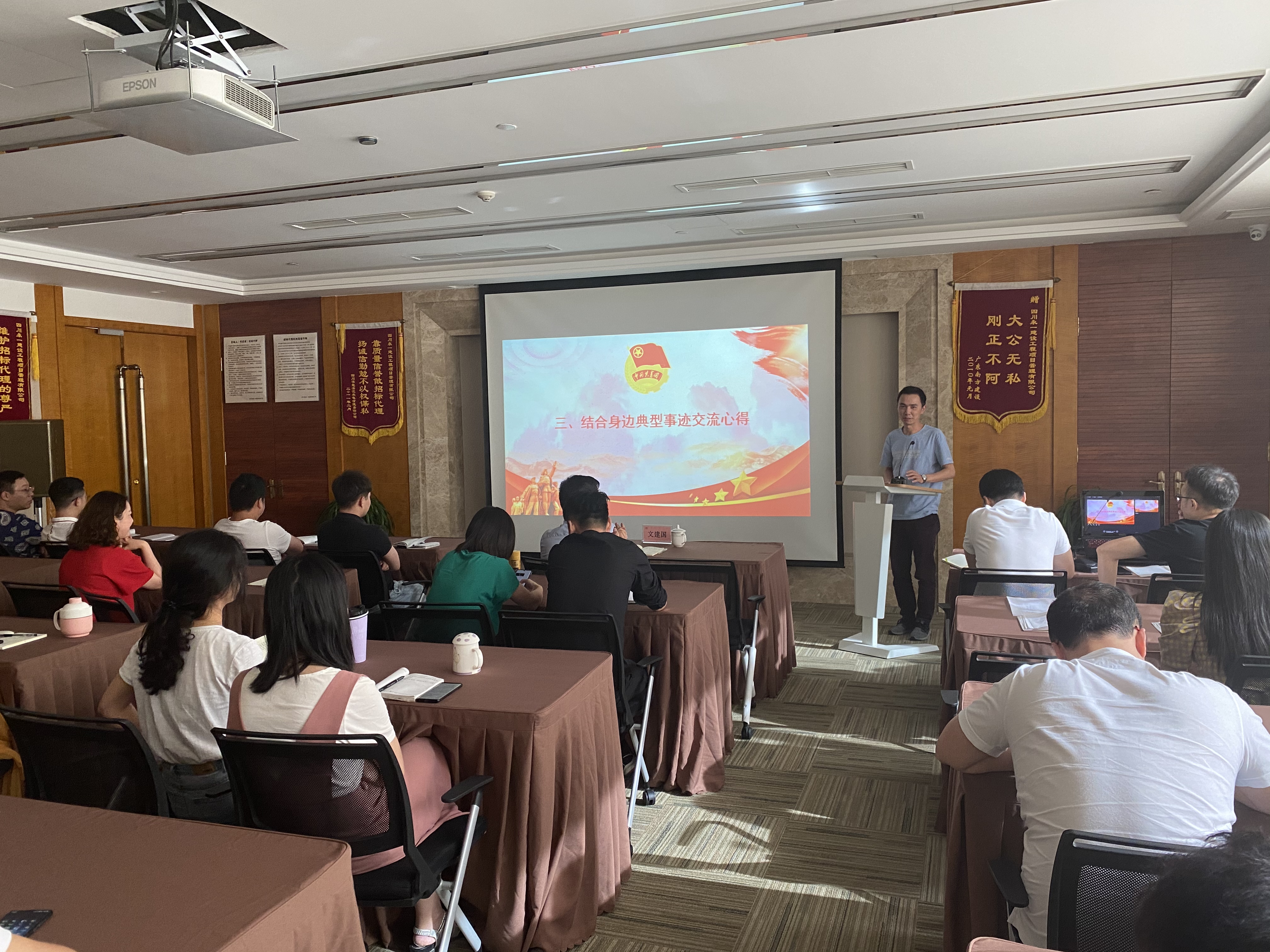 437必赢(BWIN·CHINA)会员中心|官方网站
