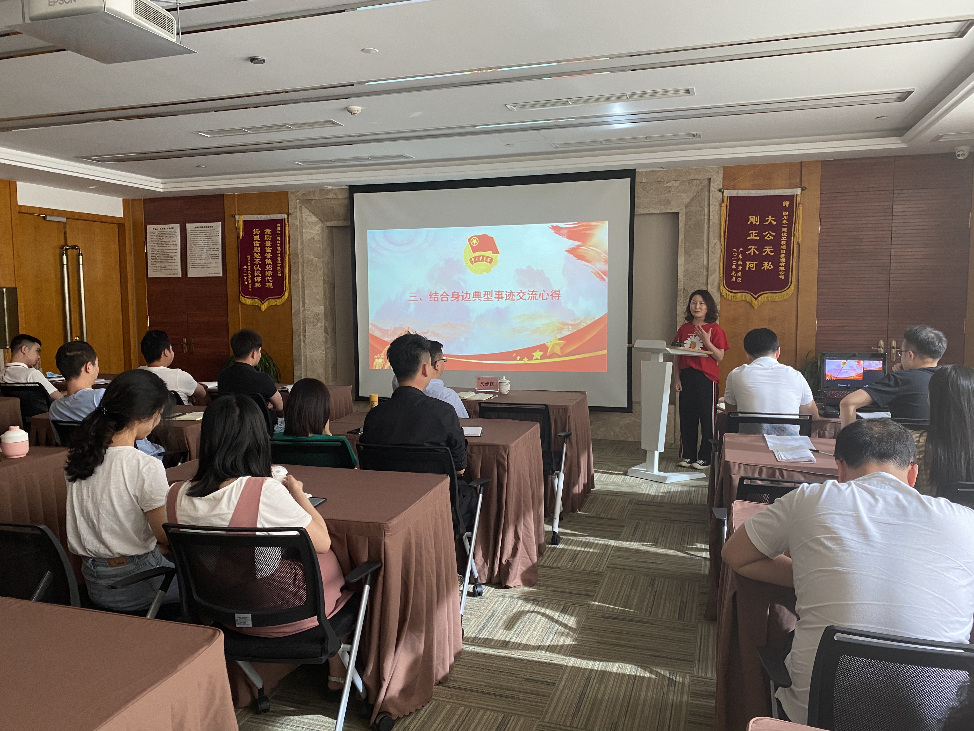 437必赢(BWIN·CHINA)会员中心|官方网站