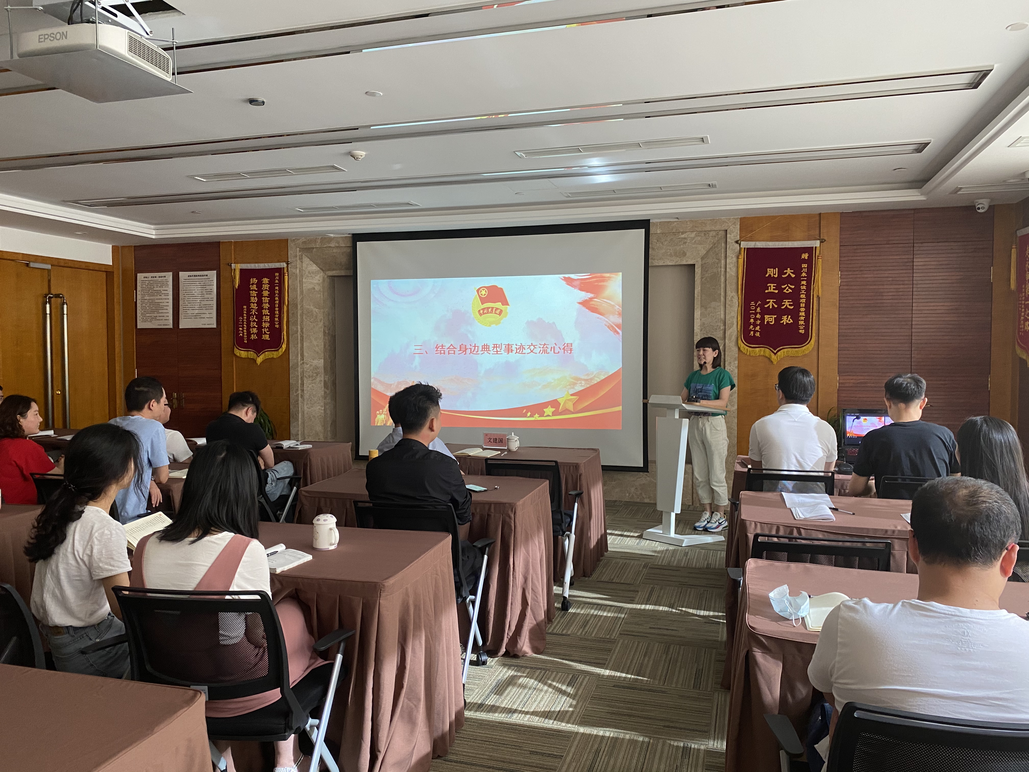 437必赢(BWIN·CHINA)会员中心|官方网站
