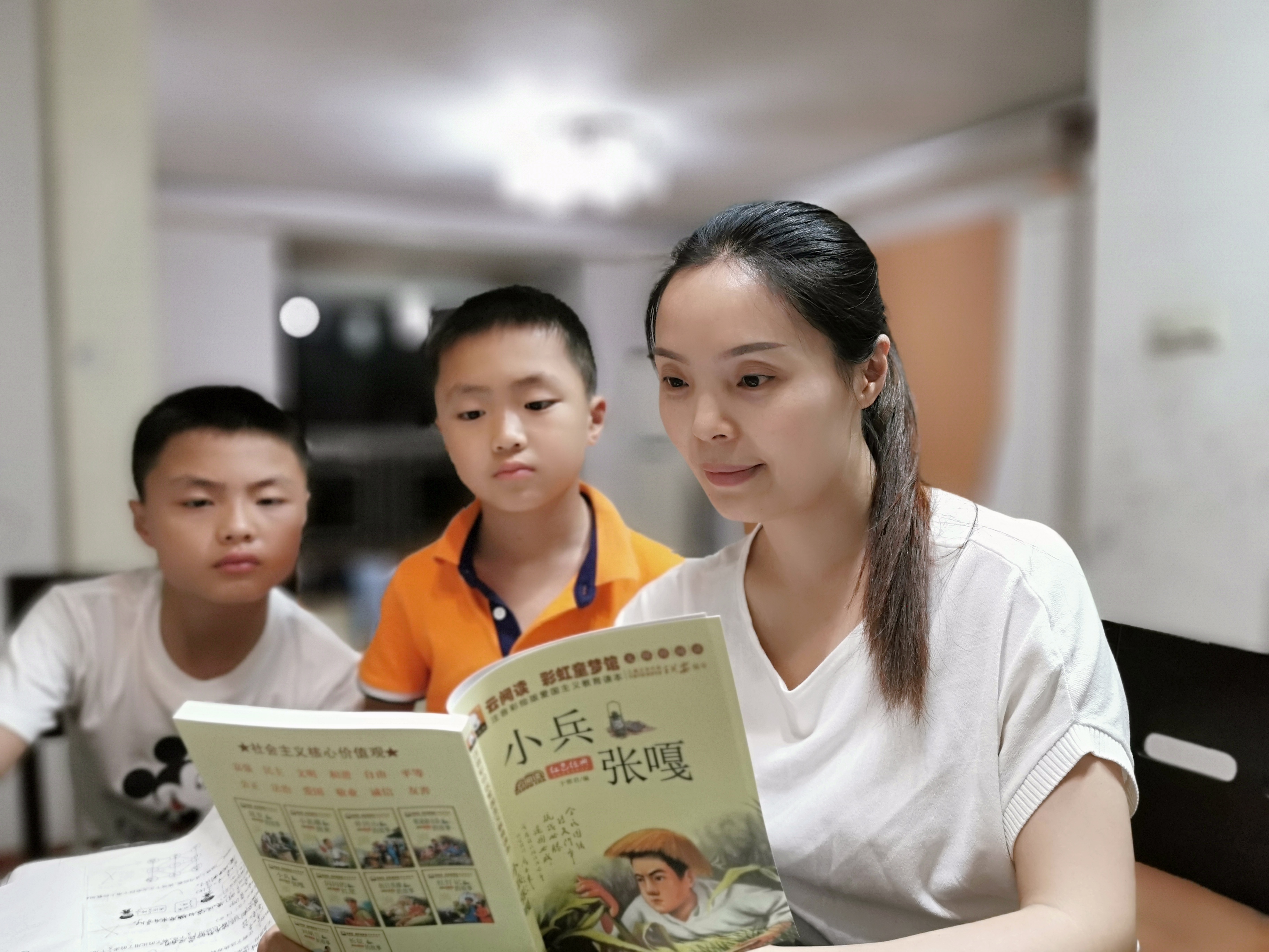 437必赢(BWIN·CHINA)会员中心|官方网站