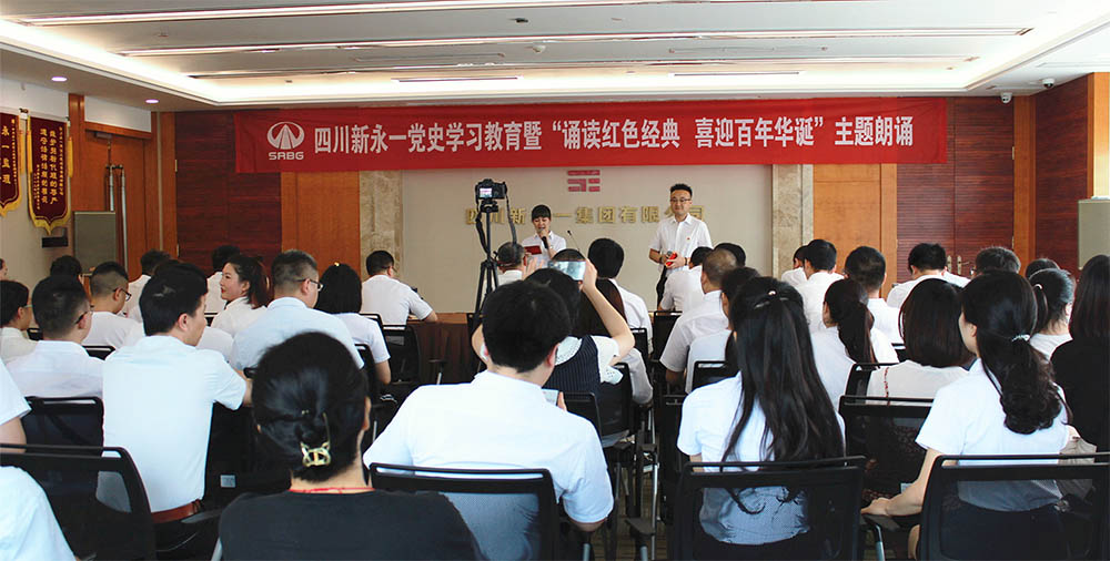 437必赢(BWIN·CHINA)会员中心|官方网站