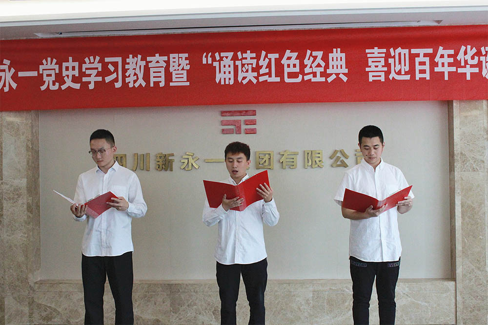 437必赢(BWIN·CHINA)会员中心|官方网站