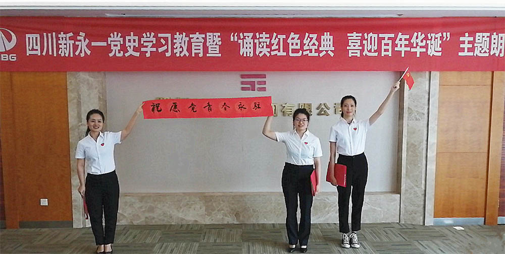 437必赢(BWIN·CHINA)会员中心|官方网站