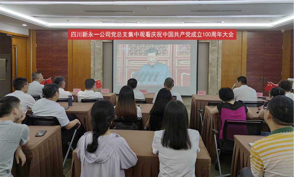 437必赢(BWIN·CHINA)会员中心|官方网站