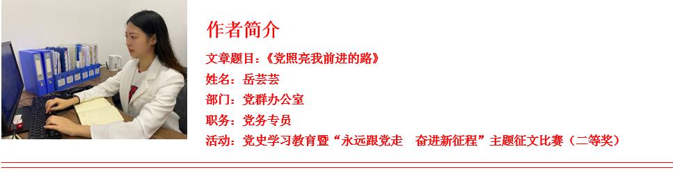 437必赢(BWIN·CHINA)会员中心|官方网站