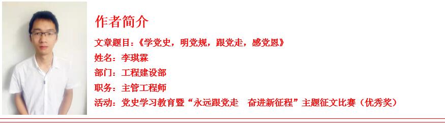 437必赢(BWIN·CHINA)会员中心|官方网站