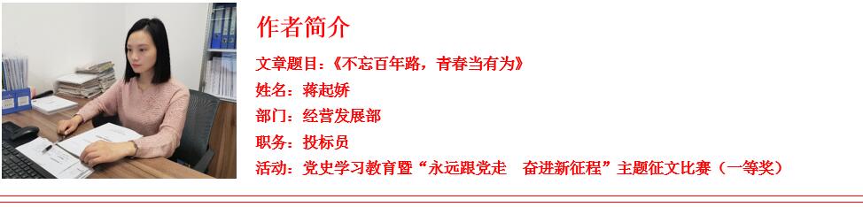 437必赢(BWIN·CHINA)会员中心|官方网站