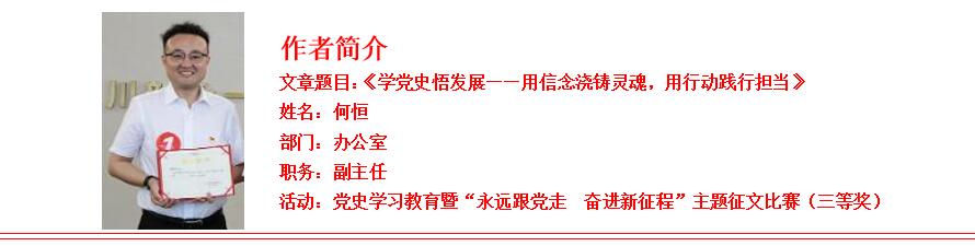 437必赢(BWIN·CHINA)会员中心|官方网站