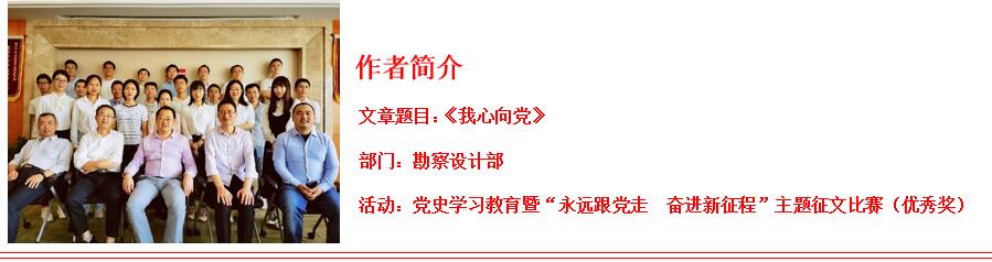 437必赢(BWIN·CHINA)会员中心|官方网站