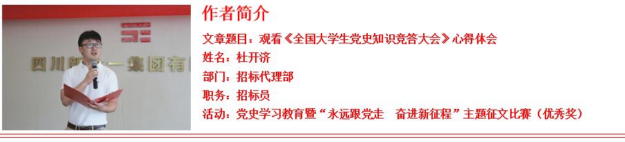437必赢(BWIN·CHINA)会员中心|官方网站