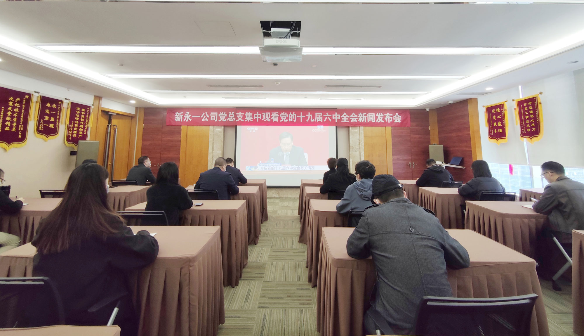 437必赢(BWIN·CHINA)会员中心|官方网站