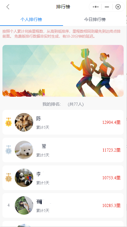 437必赢(BWIN·CHINA)会员中心|官方网站