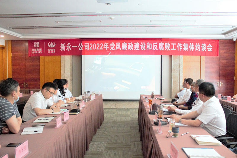 437必赢(BWIN·CHINA)会员中心|官方网站